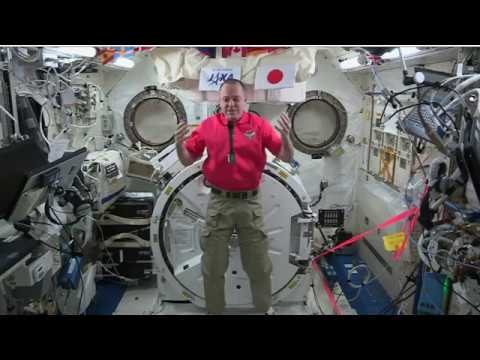Expedition 56 Education Interview with McAuliffe Shepard Discovery Center - August 9, 2018