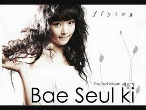 Bae Seul Ki - 다가와 (Come to Me)