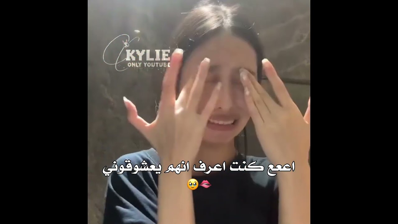 زعلانه منكم لانه الدعم مب حلو😭💞،، #blackpink#لايك_اشتراك#twice #اكسبلور#ايقنت#music#fyp#viral #kpop