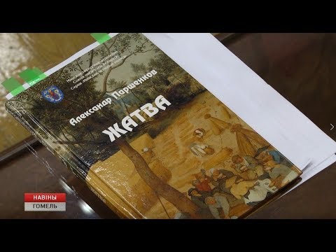 В областном центре прошла первая в этом году «Встреча на Замковой» видео
