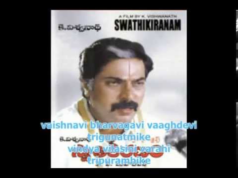 download lagu mp3 mp4 Vaishnavi Bhargavi Song Lyrics, download lagu Vaishnavi Bhargavi Song Lyrics gratis, unduh video klip Vaishnavi Bhargavi Song Lyrics