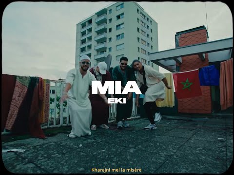 Eno x Ataypapi x Nimo Type Beat - "MIA" | (Prod. Eki)