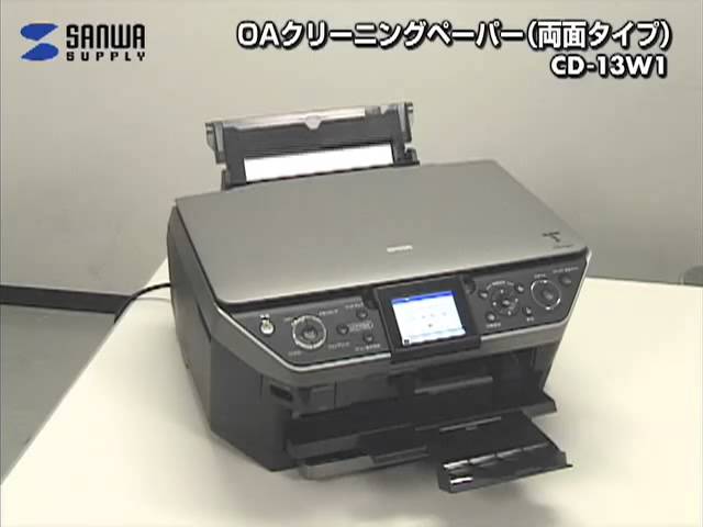 CD-13W1 / OAクリーニングペーパー（両面タイプ・1枚入）