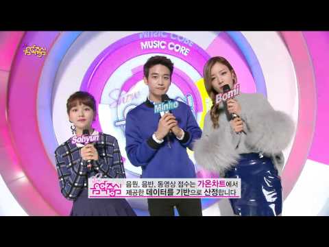 【TVPP】Bo Mi(Apink) - Special MC of Show! Music Core, 보미(에이핑크) - 스페셜MC 보미의 애교 신고식 @ Show! Music Core
