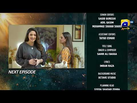 Nikah Episode 31 Teaser - 18th February 2023 - HAR PAL GEO