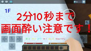 【TNTRAN】試しにゆっくりボイスつけてみました