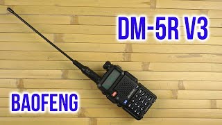 Baofeng DM-5R V3 - відео 1