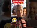 Zubeen Garg Funny Reply to Reporter