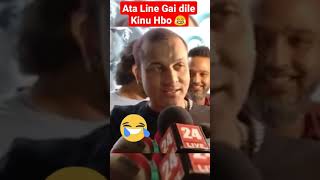 Zubeen Garg Funny Reply to Reporter