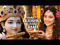 Hare Krishna Hare Rama Mantra ️ New Krishna Bhajan Best Iskcon Kirtan New Krishna Song