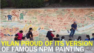 Download lagu Professor produces famous painting in Yilan | Taiwan News | RTI mp3