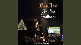 Download lagu Radhe Jhulan Padharo mp3 Download lagu Radhe Jhulan Padharo mp3