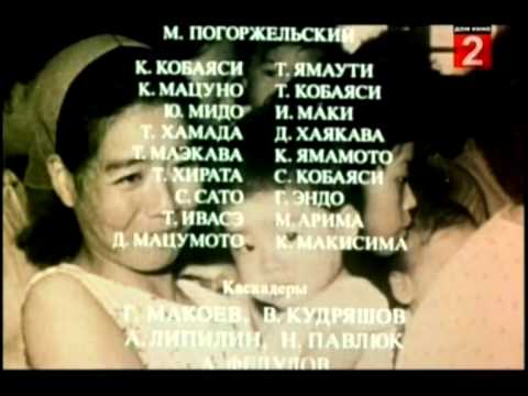 Валентин Овсянников Песня из к/ф "Шаг".mpg