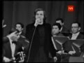 Joan Manuel Serrat Del pasado efímero Españolito