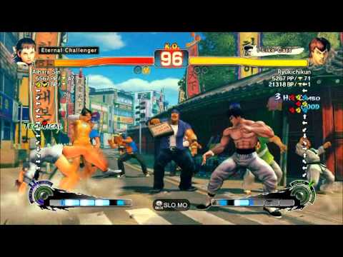 Aihara Sin Vs Ryukichikun.wmv