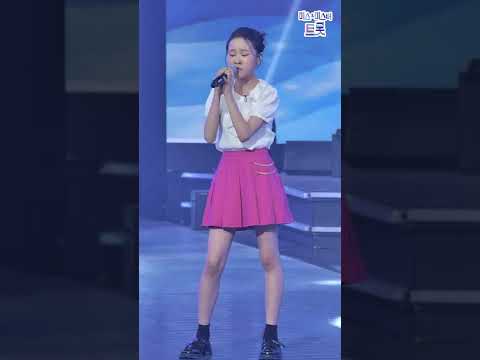 김다현 - 어란애 화요일은 밤이 좋아