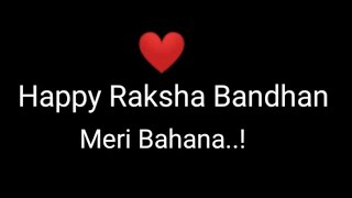 Raksha Bandhan Message for Dear Sister❤|Happy Raksha Bandhan Status@DeepPoemsMirror