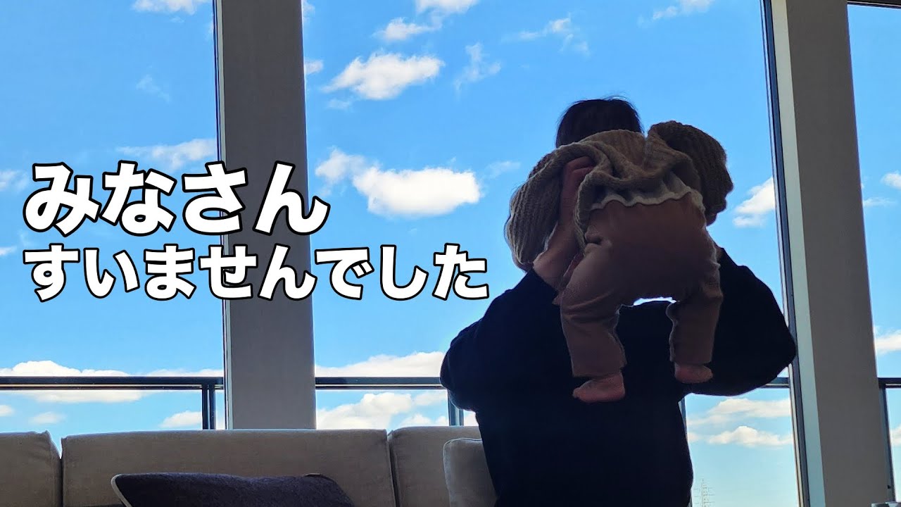 応援して下さった皆さんに伝えたいこと