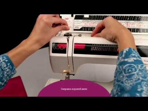 Швейная машина Elna 3005 белый - Видео