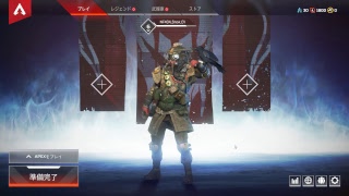 『NF404』Snowが逝く、APEX legends