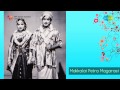 Makkalai Petra Maharasi Manapparai Song