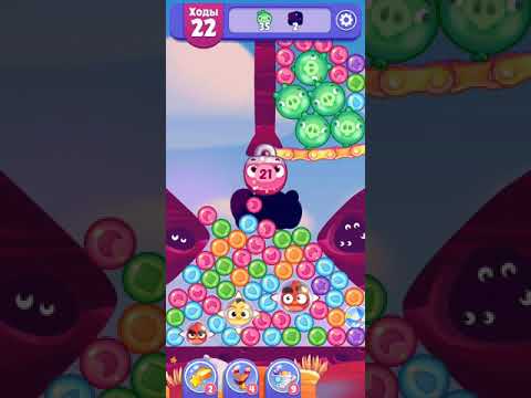 Angry Birds Dream Blast lvl 331