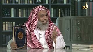 صورة برنامج الخزانة || الحلقة 678 || مع الشيخ د. عبد الله بن سالم البطاطي || تقديم : عبد الوهاب البطاطي