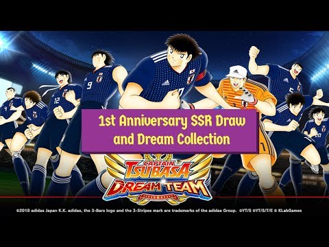 Captain Tsubasa 1st Anniversary SSR Draw and Dream Collection #16