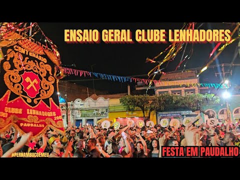Ensaio Geral Do Clube Lenhadores De Paudalho 2025