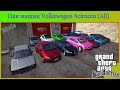 Пак машин Volkswagen Scirocco (Все модели)  vídeo 1