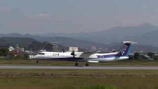 preview picture of video 'ANA (ANA Wings) Bombardier DHC-8-402 Q400 JA847A in MATSUAYAMA Airport'