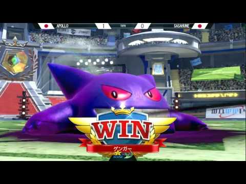 KSB 2017: Apollo (Strawberry) vs Sasahune (Gengar) - Top 8 Loser's