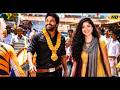Blockbuster Hit South Kannada Movie Hindi Dubbed Puneeth Rajkumar Anjaniputra South Indian Movie