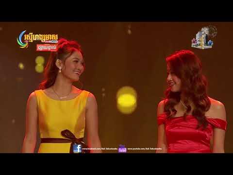 download lagu mp3 mp4 Hang Meas Live, download lagu Hang Meas Live gratis, unduh video klip Hang Meas Live