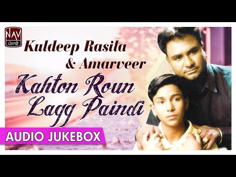 old punjabi audio songs free download old punjabi audio songs free download
