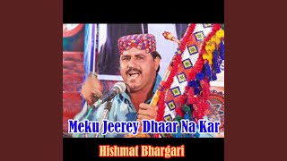 Download lagu Jiyen Dinum Hee Dilri Tokhey mp3