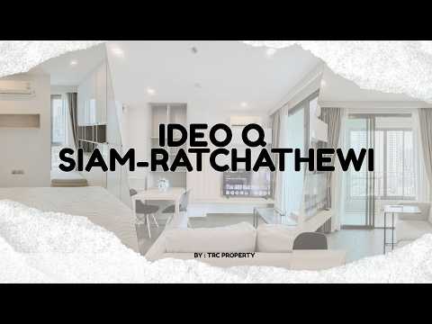 IDEO Q Siam-Ratchathewi, Bangkok, Phetchaburi Road, Thanon Phaya Thai, Ratchathewi, Bangkok, 1 Bedroom, 34 sqm, Condo For Rent, by TRC Property, 500501725 - DDproperty.com