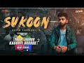 Sukoon (Official Video) Karan Sandhawalia | Yaar Jigree Kasooti Digree | New Punjabi Song 2020  YJKD