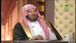 صورة يستفتونك (3)- معالي الشيخ أ.د. سعد بن ناصر الشثري