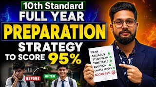 10th Standard Full Year Preparation Strategy to Score 95% In Board Exam 2026 | JR Tutorials |