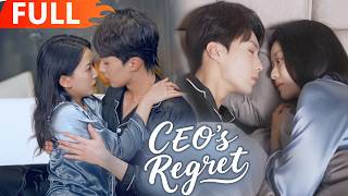 🌸Divorced After 3 Cold Years, She Smashes Cake on CEO, Insults His Manhood, He Regrets & Chases Her