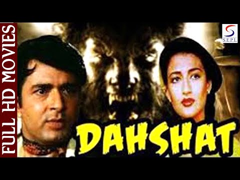 दहशत – “Dahshat” | Full Hindi Horror Movie | Navin Nischol Sarika Om Shivpuri