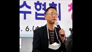 광주지역 가수협회 공식 출항... 초대 회장 민성아