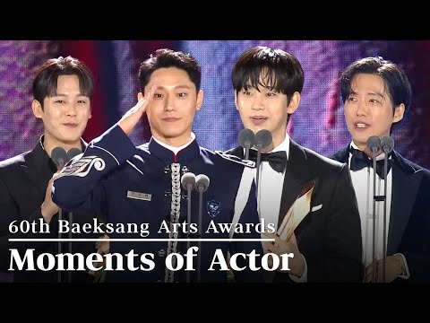 Baeksang Arts Awards 2022: Best New Director and Best New Actor Winners Announced