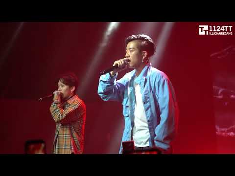 180303 Revenue: Junoflo feat.Hash Swan (주노플로 쇼케이스)