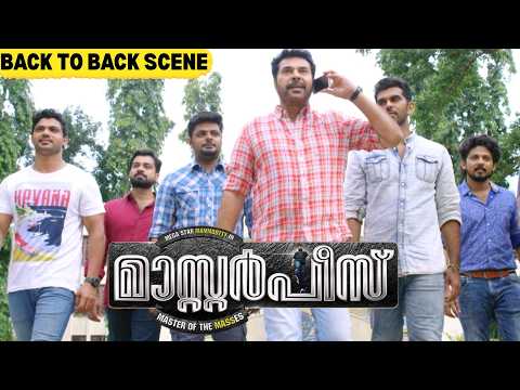 Masterpiece | Back To Back Scene | Mammootty | Unni Mukundan | Malayalam Movie | manoramaMAX