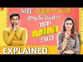 EkMiniKatha Blockbuster Latest Telugu Full Length Movie In 2021 New Telugu Movies