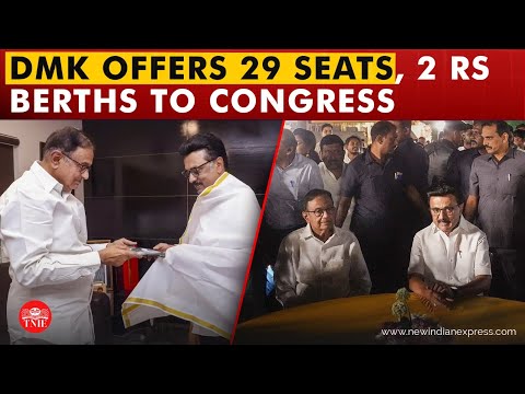 DMK offers 29 seats, 2 RS berths to Congress after P Chidambaram meets TN CM MK Stalin