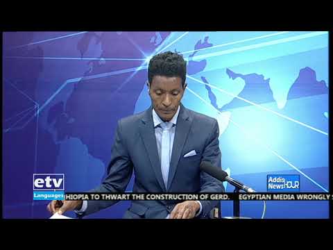 English Evening News … April 9/2021 | ETV