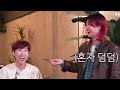 Aiki flirting with Jaejae (feat. speechless Heechul) - Eng Sub